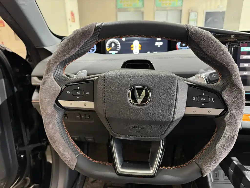Changan UNI-V 2024 1.5T Prestige