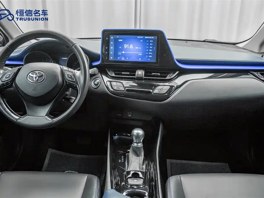 Toyota C-HR 2021 2.0L Luxury Edition