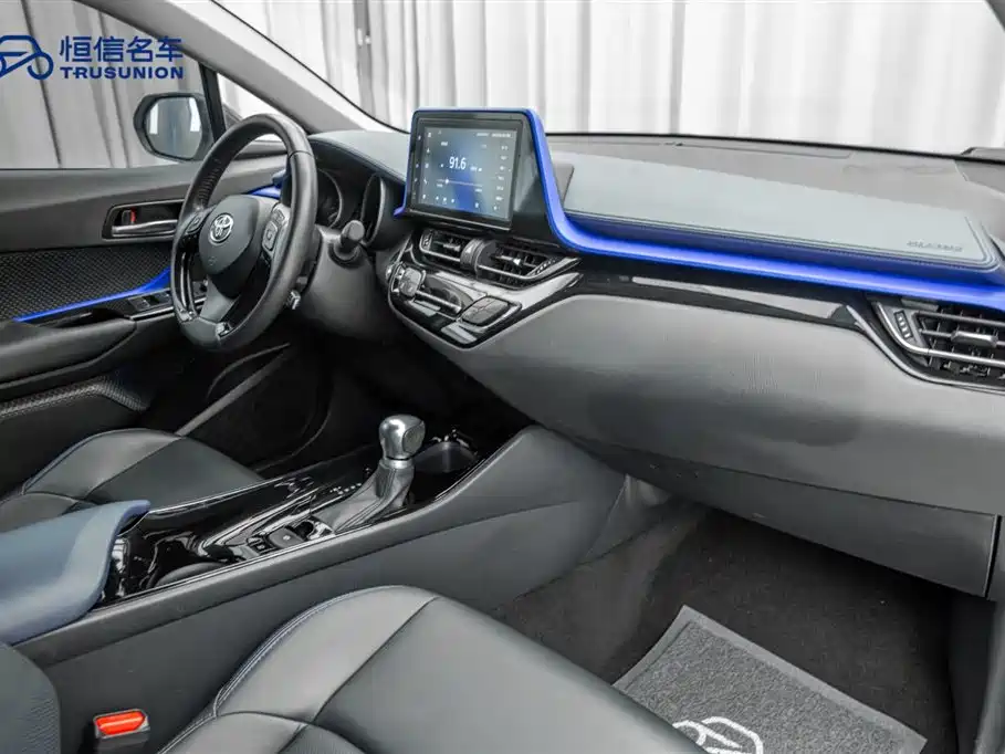 Toyota C-HR 2021 2.0L Luxury Edition