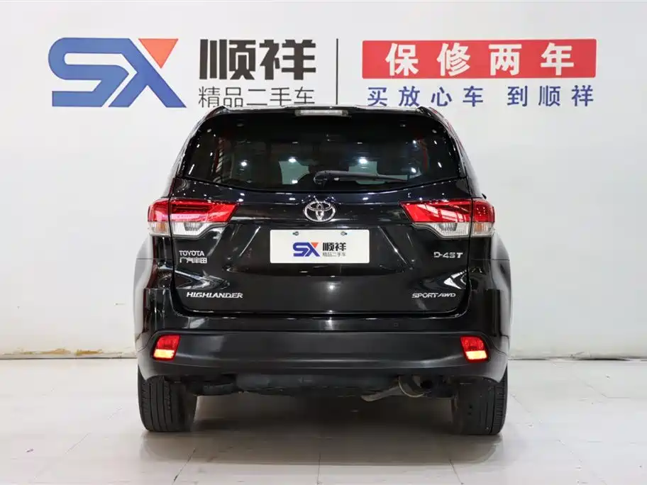 2018 Toyota Highlander 2.0T AWD Prestige Edition 7-Seater China V