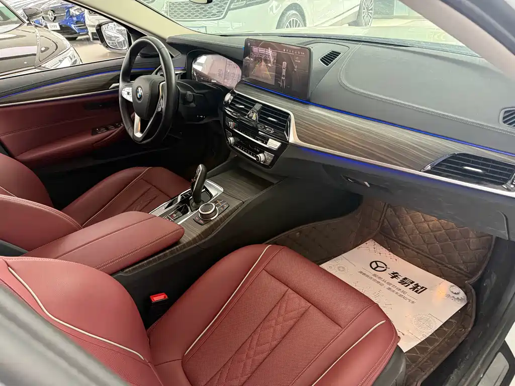 BMW 5 Series 2022 Facelift 530Li Leading Edition Luxury Package