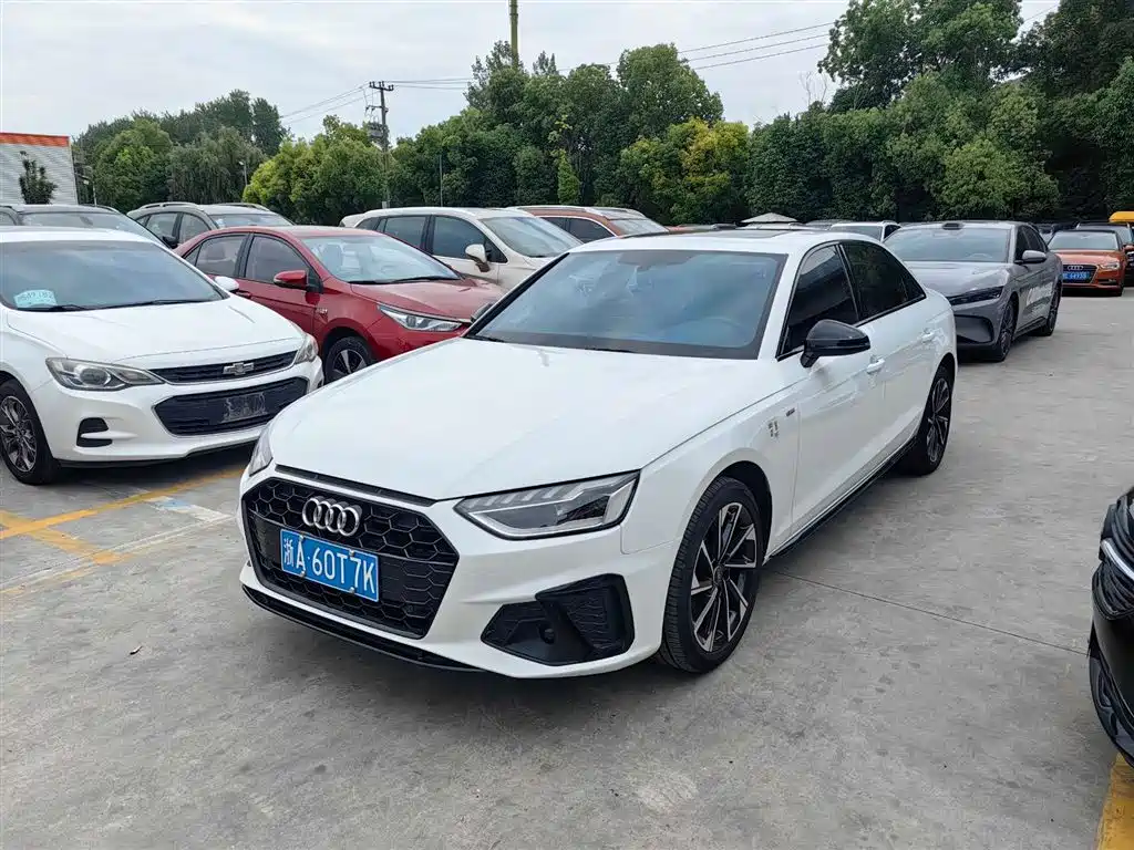 Audi A4L 2023 40 TFSI Luxury Dynamic Edition