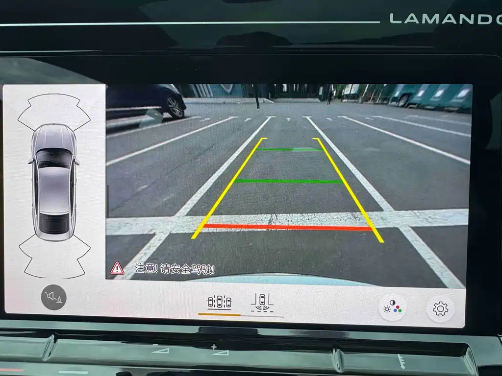 Volkswagen Lamando L 2023 280TSI DSG Xuanla Edition