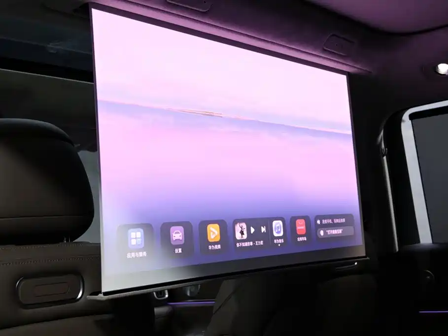 AITO M9 2024 Pure Electric Ultra Edition 100kWh 5-Seater