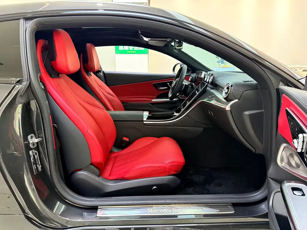 Mercedes-Benz CLE 300 4MATIC Coupe