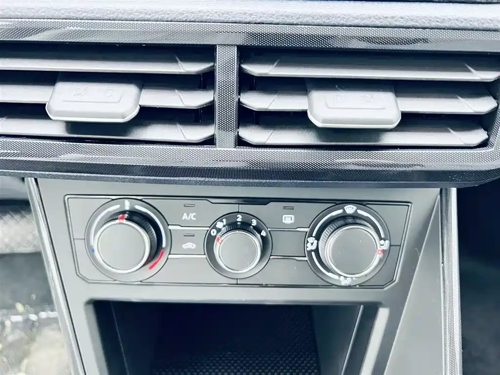 Lavida 2026 New Sharp 1.5L Outstanding Xinyi Edition