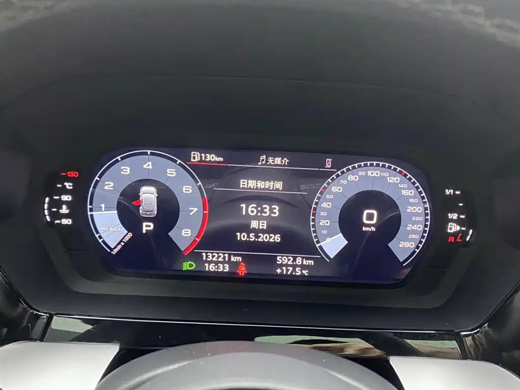 Audi A3 2024 Sportback 35 TFSI Fashion Sport
