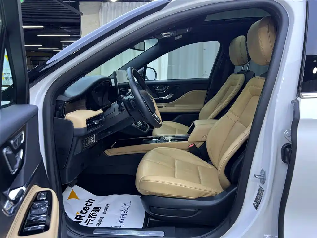Lincoln Corsair 2022 2.0T FWD Elegant Edition