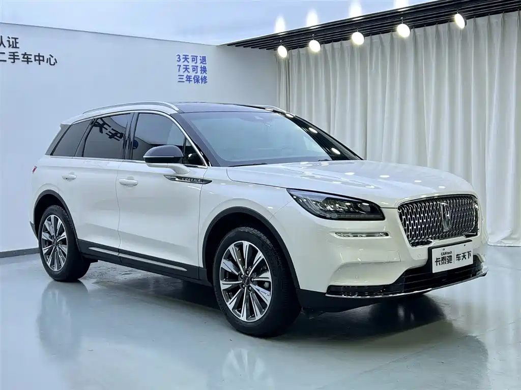 Lincoln Corsair 2022 2.0T FWD Elegant Edition