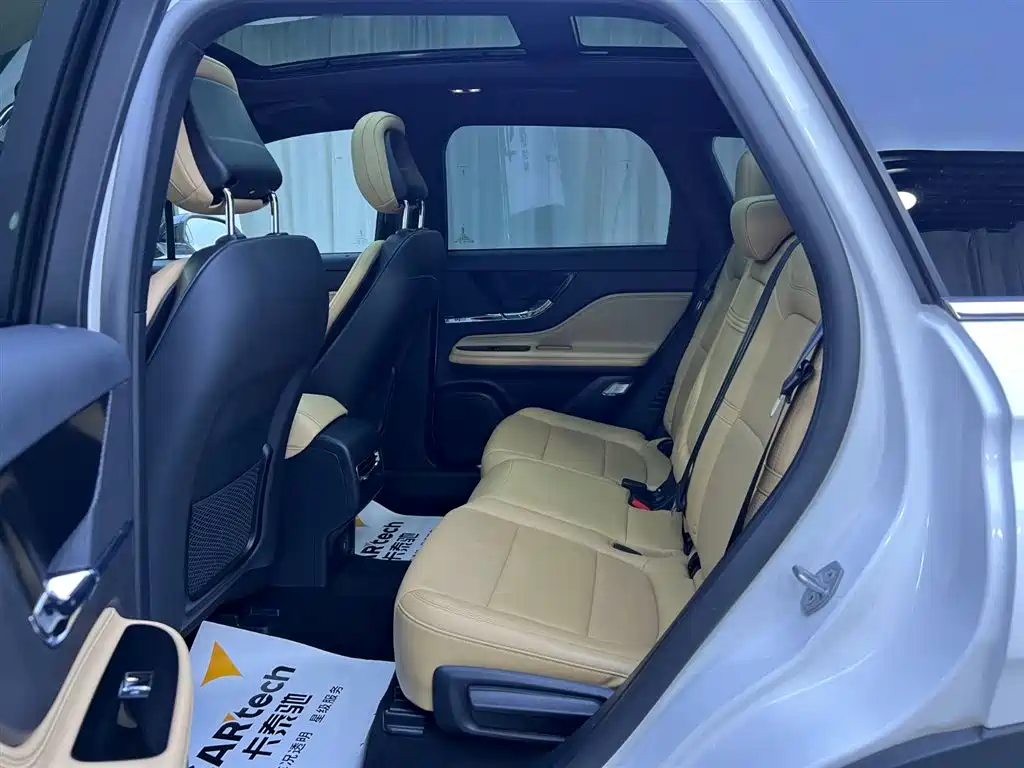 Lincoln Corsair 2022 2.0T FWD Elegant Edition