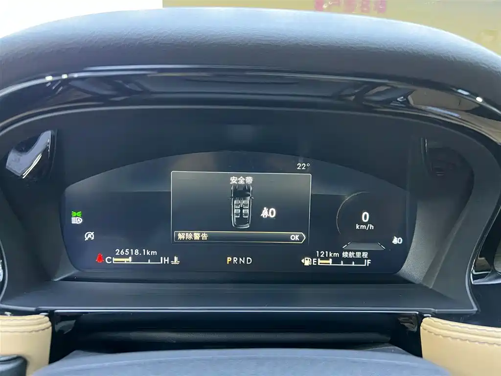 Lincoln Corsair 2022 2.0T FWD Elegant Edition