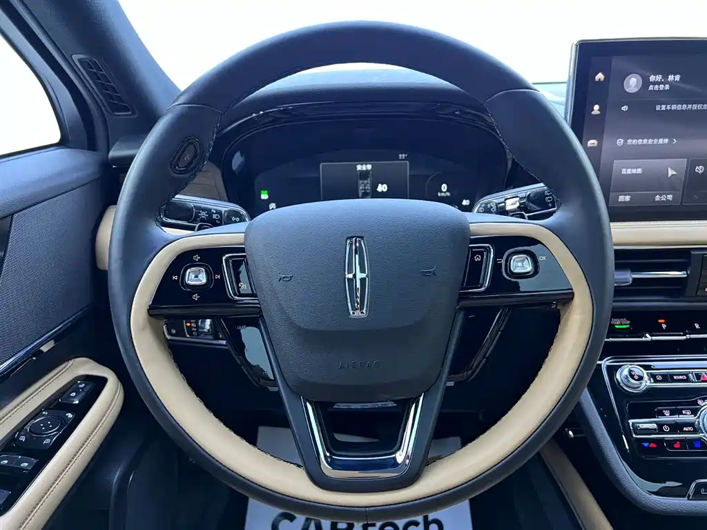 Lincoln Corsair 2022 2.0T FWD Elegant Edition