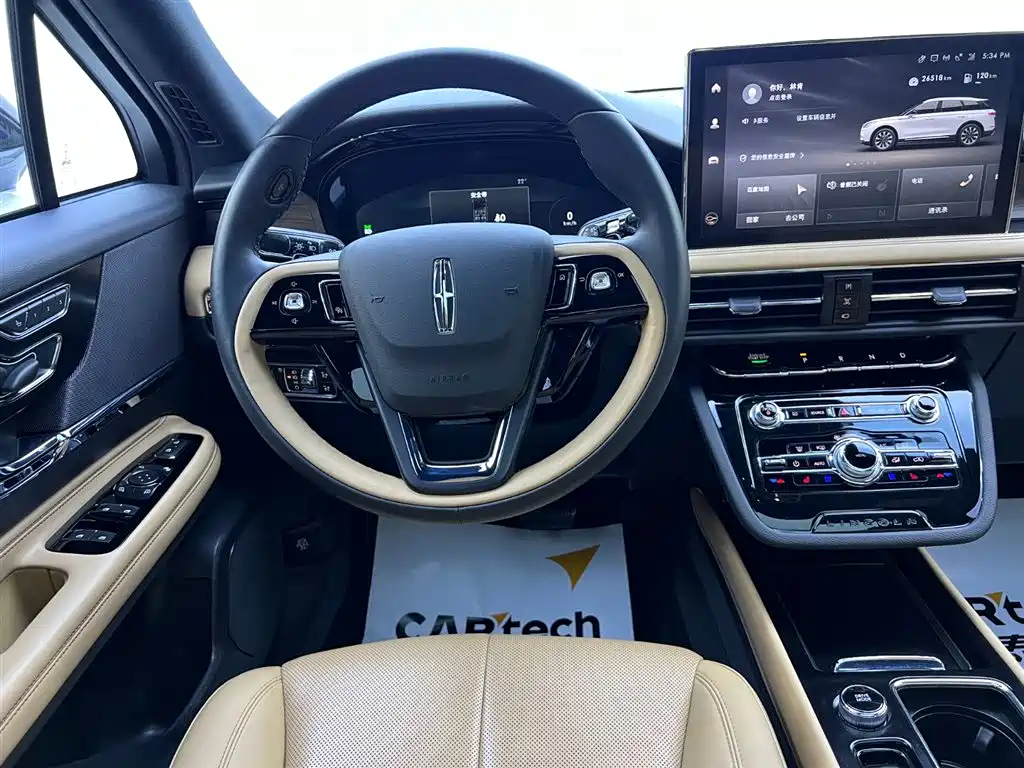 Lincoln Corsair 2022 2.0T FWD Elegant Edition