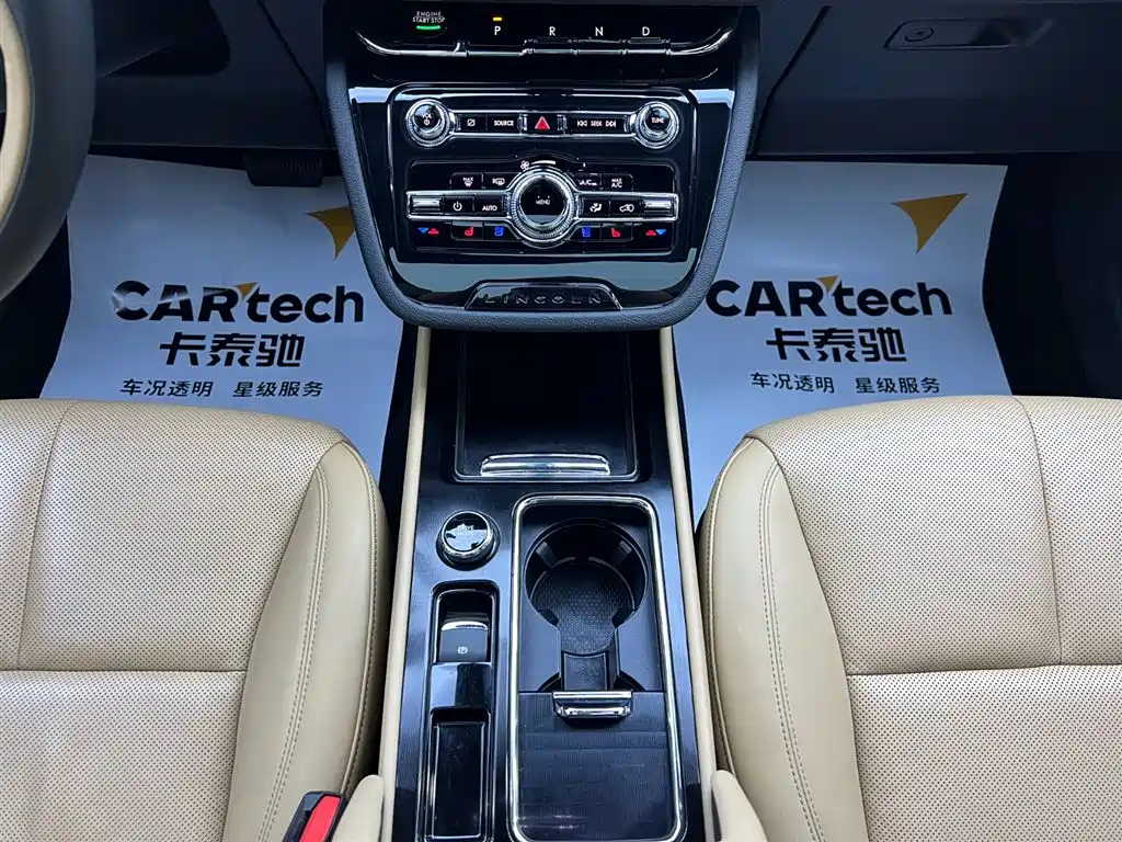 Lincoln Corsair 2022 2.0T FWD Elegant Edition