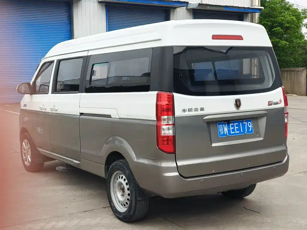 Jinbei New Haise S 2021 1.5L Wealth Central Air Conditioning Edition Bus National VI SWC15M