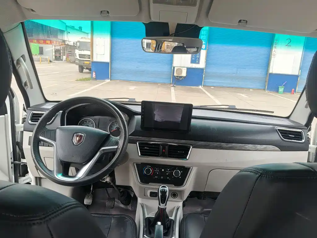 Jinbei New Haise S 2021 1.5L Wealth Central Air Conditioning Edition Bus National VI SWC15M