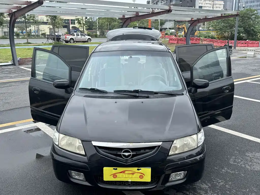 Haima Prisma 2007 1.8L Manual 5-Seater Comfort GLX5