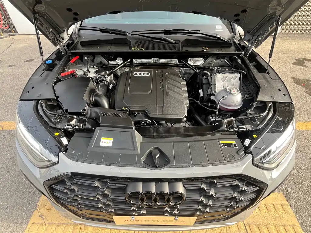 Audi Q5L 2025 45 TFSI Luxury Dynamic Edition