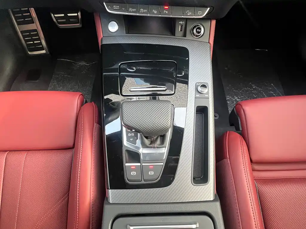 Audi Q5L 2025 45 TFSI Luxury Dynamic Edition