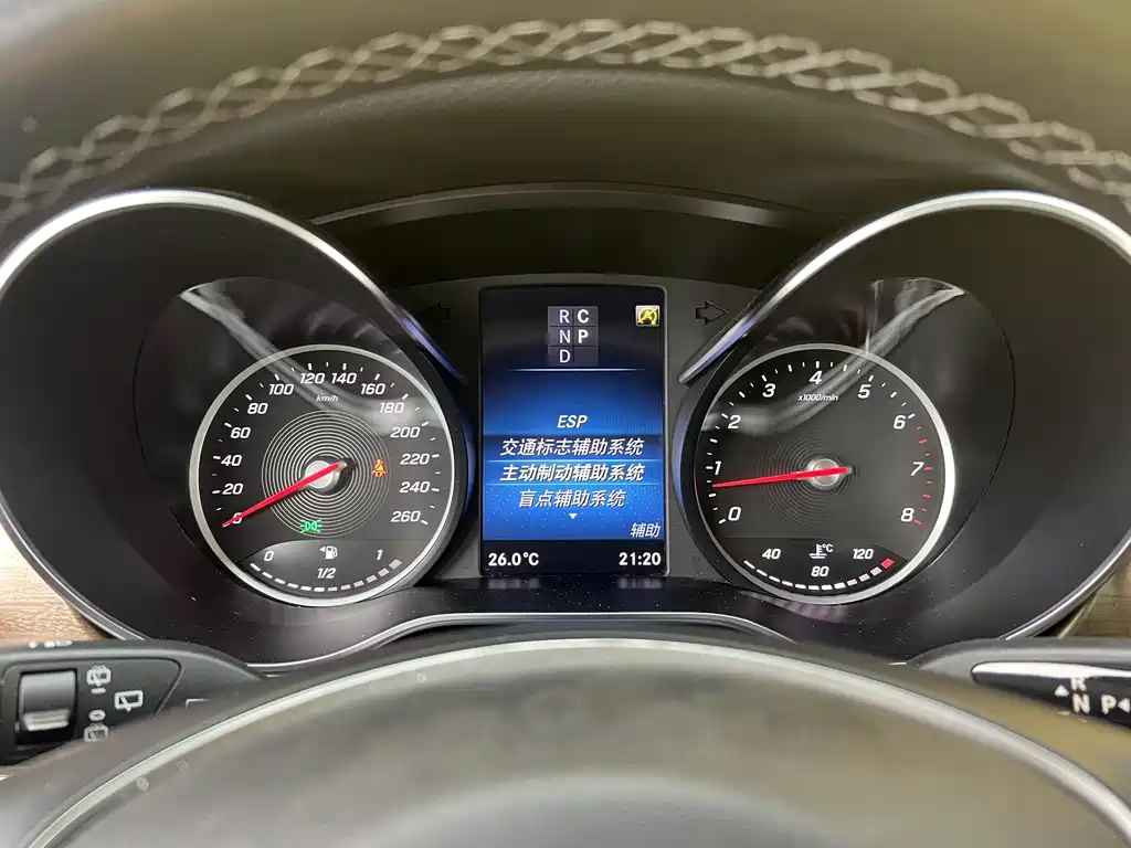 Mercedes-Benz V-Class 2022 V 260 Luxury Edition