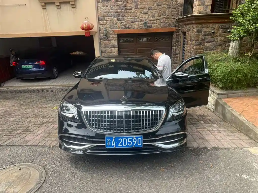 Mercedes-Maybach S-Class 2020 S 450 4MATIC Collector's Edition