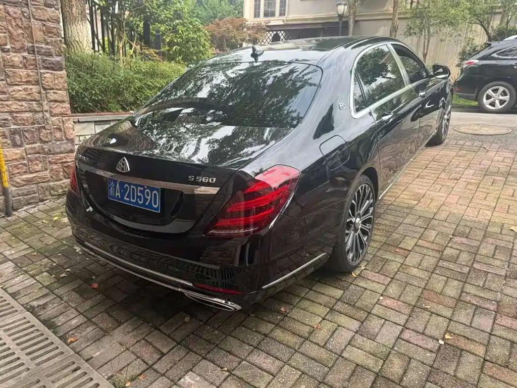 Mercedes-Maybach S-Class 2020 S 450 4MATIC Collector's Edition