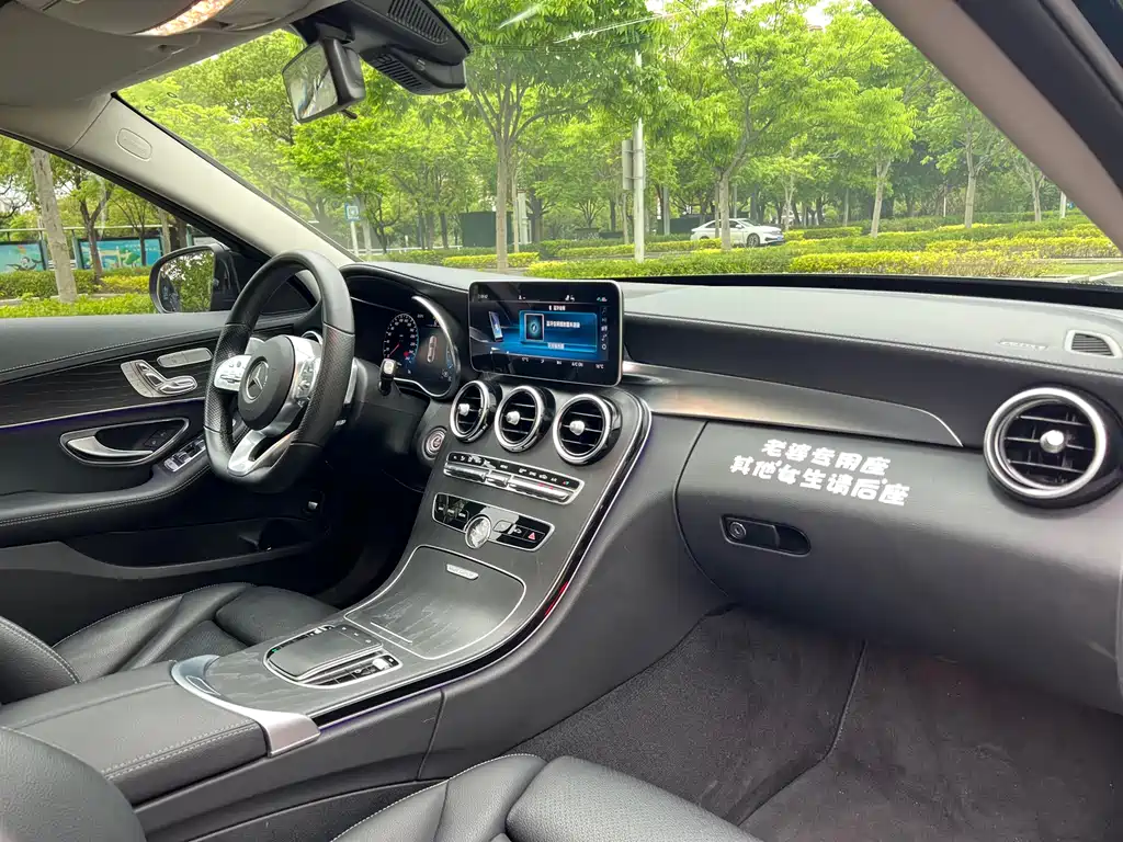 Mercedes-Benz C-Class 2021 C 260 L Sport Star Edition