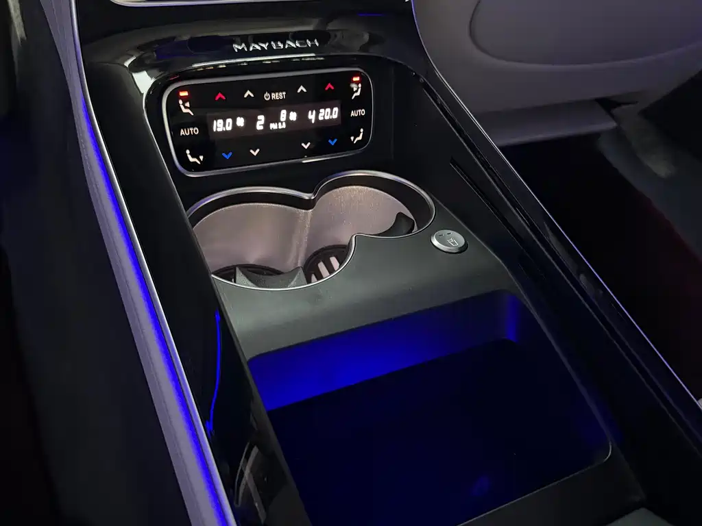 Mercedes-Maybach S 580 4MATIC 2023