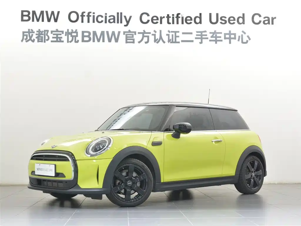 MINI Cooper Artist 2023
