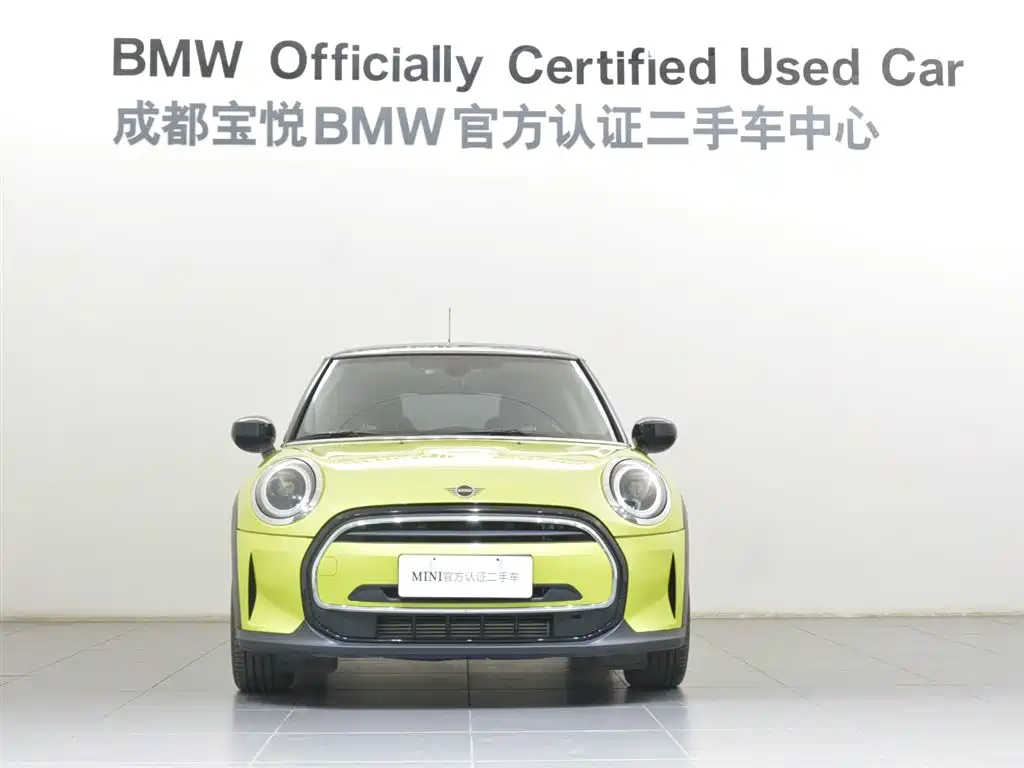 MINI Cooper Artist 2023