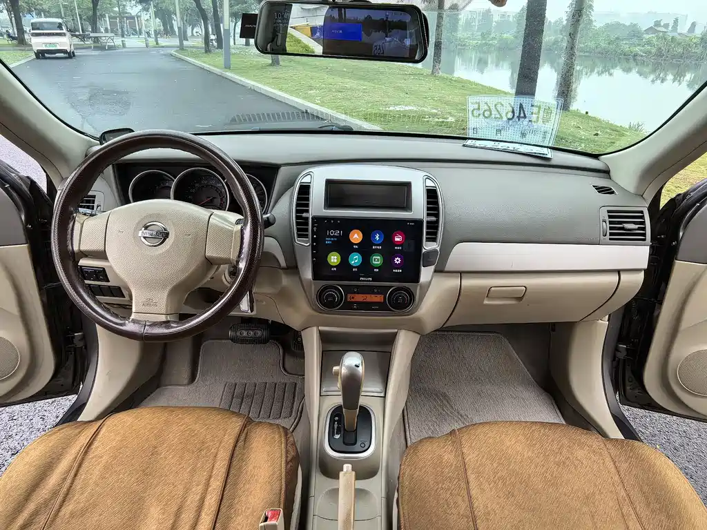 Nissan Sylphy 2016 Classic 1.6XE Automatic Leading Edition