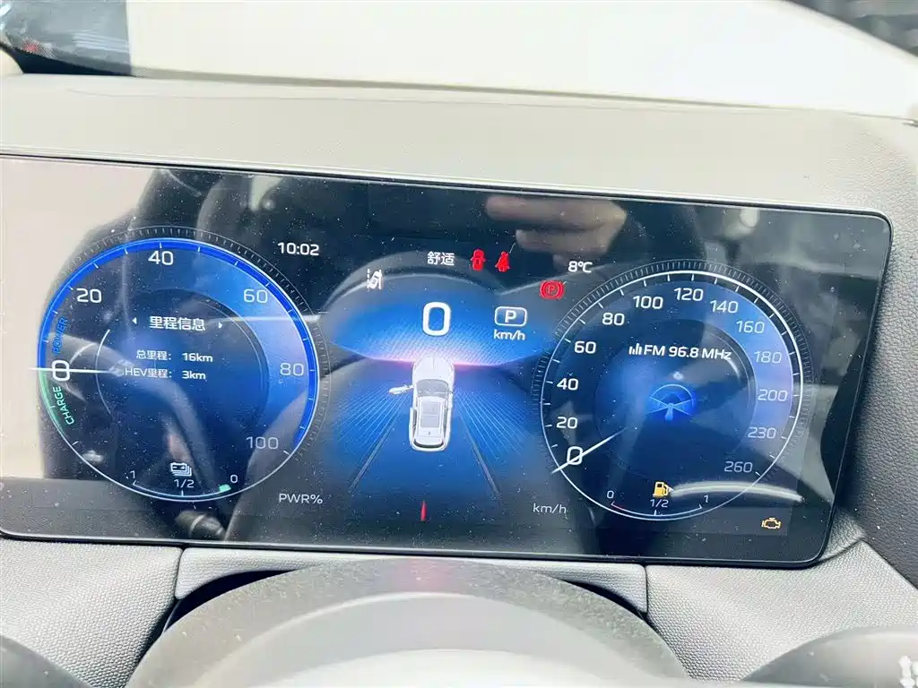 Hongqi HS3 PHEV 2024 115km Jinwei Edition