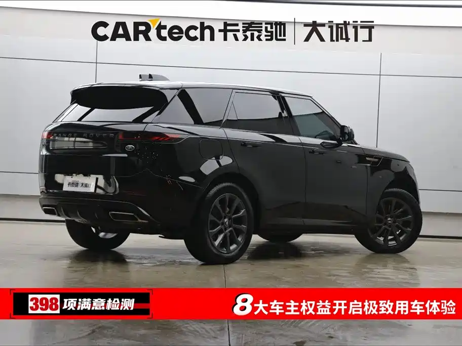 Range Rover Sport 2024 400PS Dynamic SE