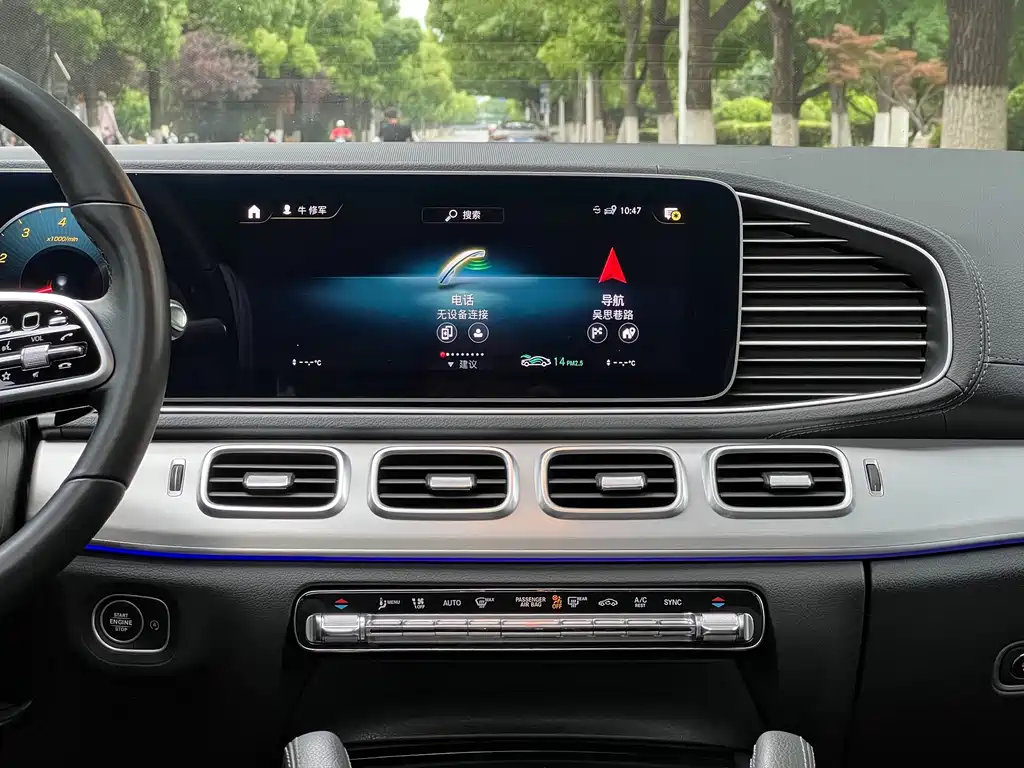 Mercedes-Benz GLE Coupe 2020 GLE 350 4MATIC Coupe SUV Luxury