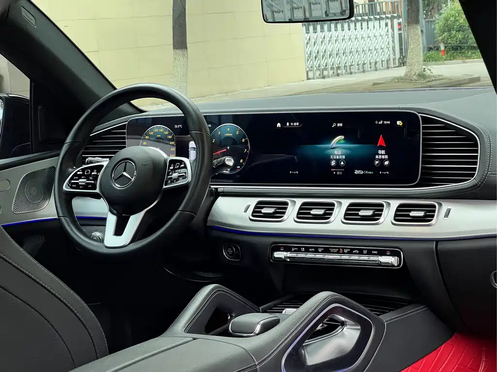 Mercedes-Benz GLE Coupe 2020 GLE 350 4MATIC Coupe SUV Luxury