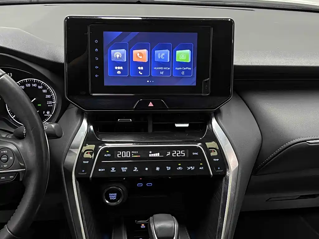 Toyota Harrier 2022 2.0L CVT 2WD Luxury Edition