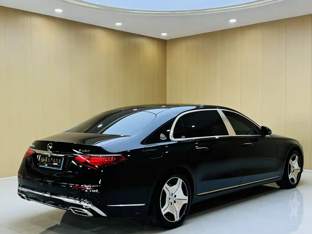 Maybach S-Class 2024 S 480 4MATIC