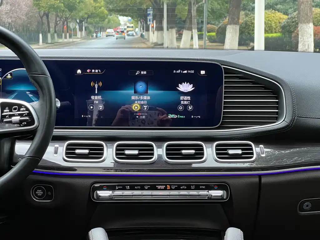Mercedes-Benz GLE 350 4MATIC Fashion Edition