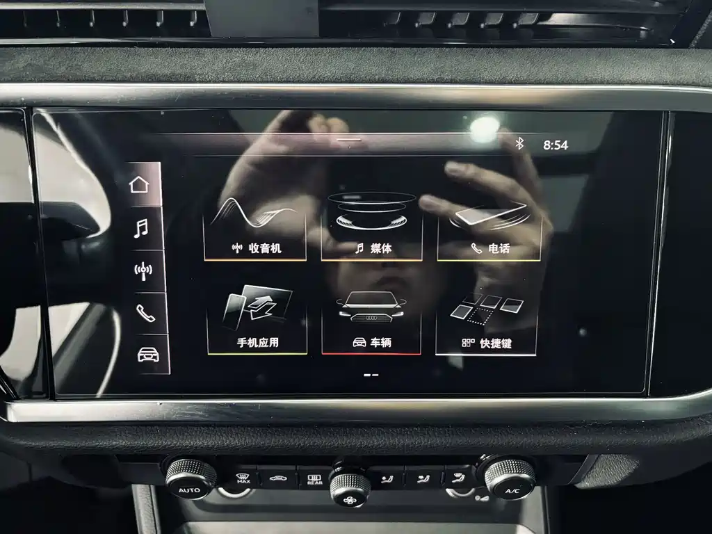 Audi Q3 2021 40 TFSI Fashion Dynamic Edition