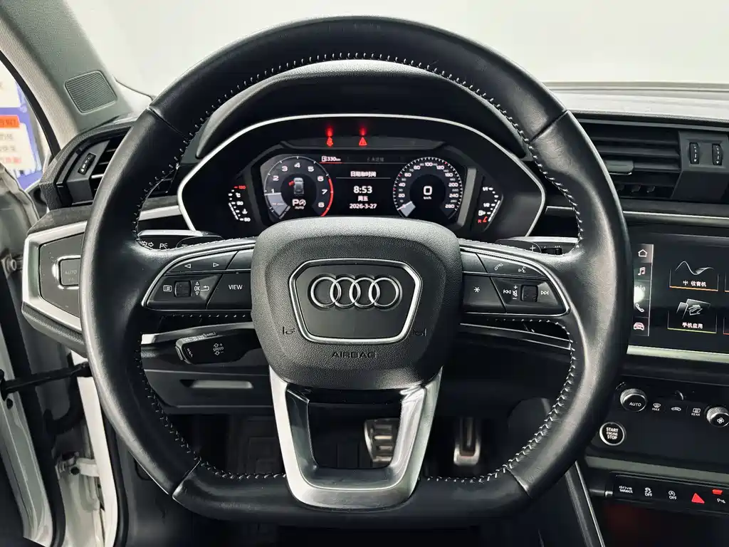Audi Q3 2021 40 TFSI Fashion Dynamic Edition