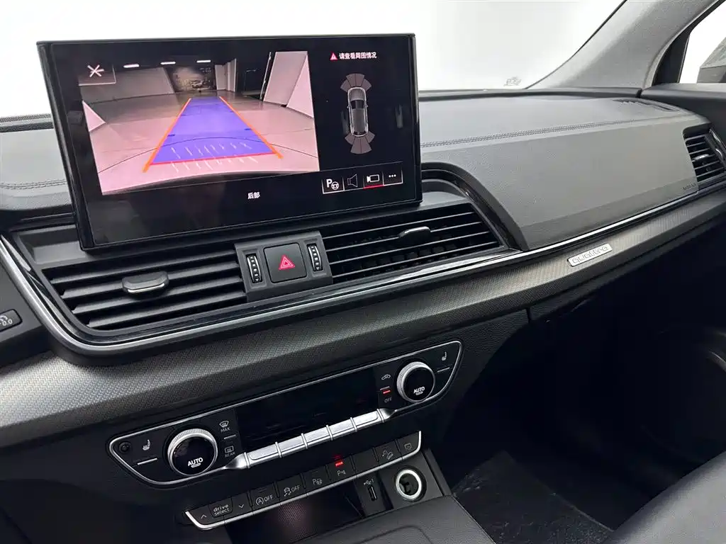 Audi Q5L 2022 40 TFSI Luxury Dynamic Edition