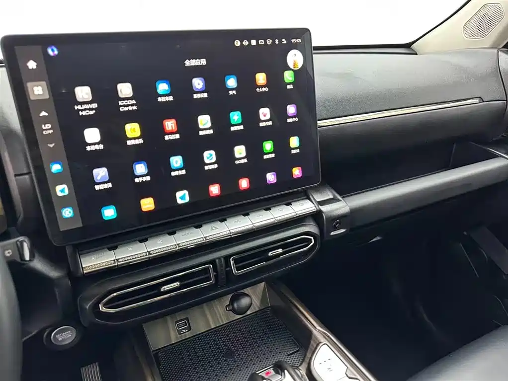 Haval Big Dog PLUS 2023 DHT-PHEV 105km Chao Dian Edition Plus