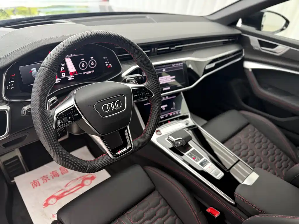 Audi RS 6 2025 model RS 6 4.0T Avant performance