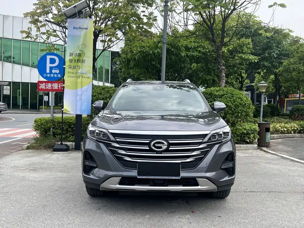 GAC Trumpchi GS5 2021 Advanced Edition 270T Tech Smart Lead Edition