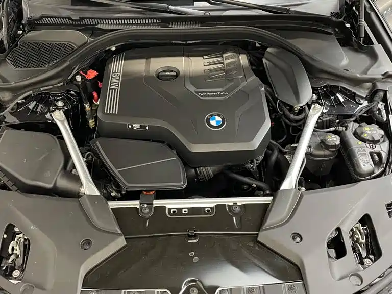BMW 5 Series 2023 530Li Leading Edition M Sport Package
