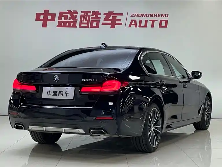 BMW 5 Series 2023 530Li Leading Edition M Sport Package