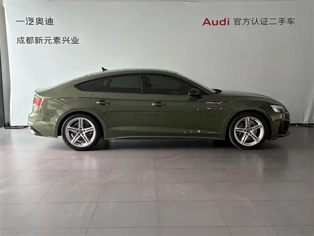 Audi A5 2025 Sportback Collector's Edition 40 TFSI Fashion Dynamic