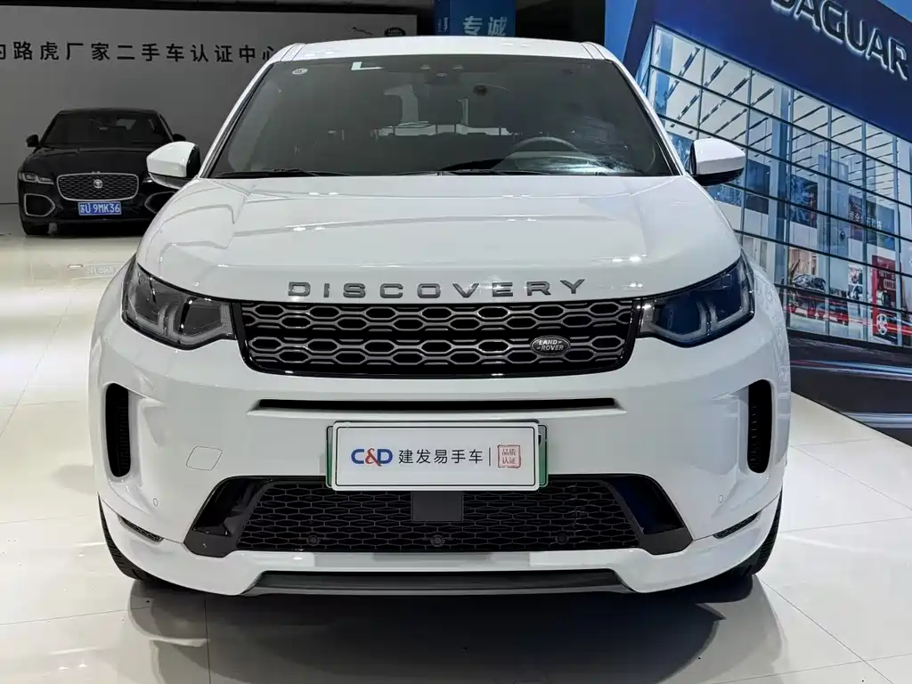 Land Rover Discovery Sport PHEV 2021 P300e Performance Technology Edition