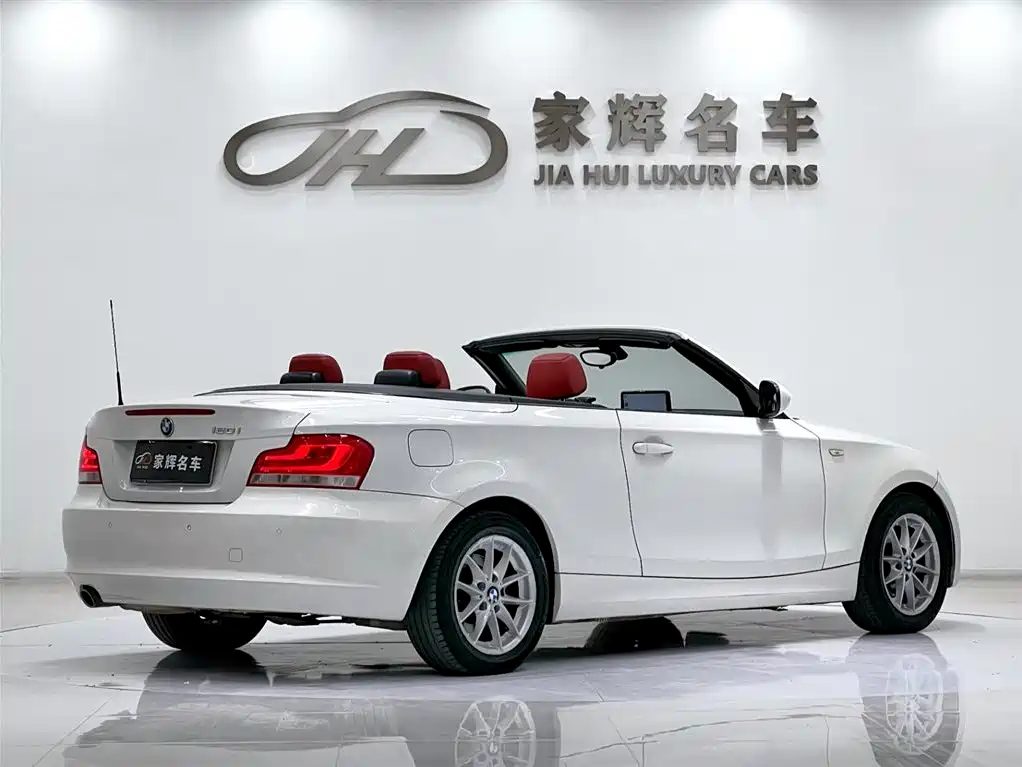 BMW 1 Series Convertible 120i