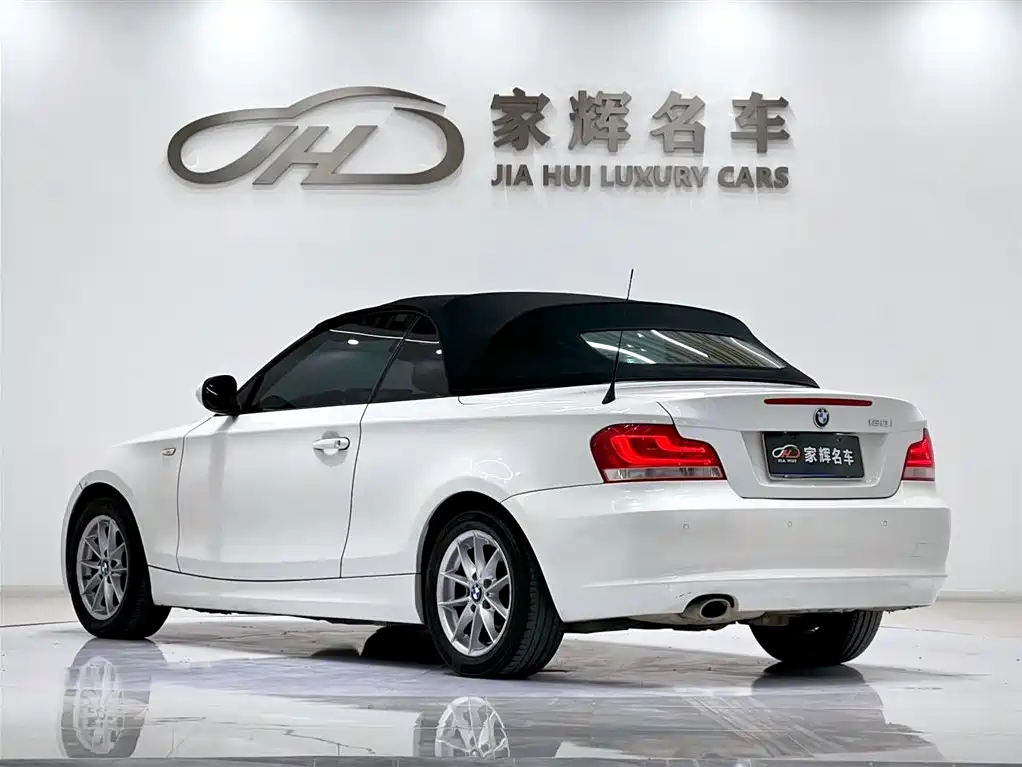 BMW 1 Series Convertible 120i